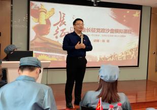 精彩瞬间