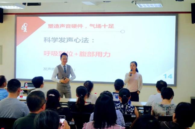 精彩瞬间