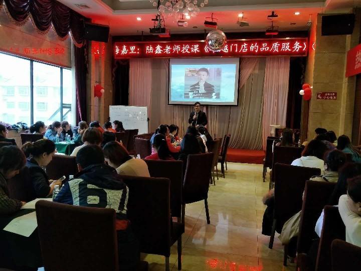 精彩瞬间