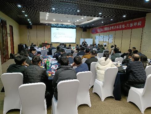 精彩瞬间