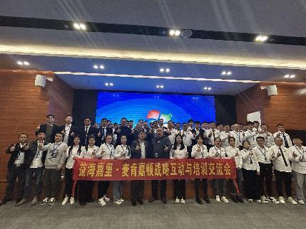 精彩瞬间