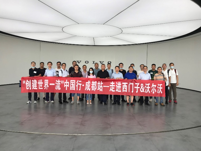 精彩瞬间