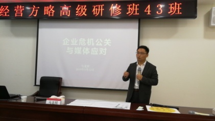 精彩瞬间