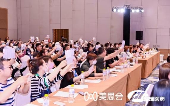 精彩瞬间