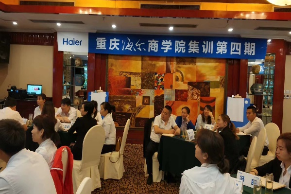 精彩瞬间
