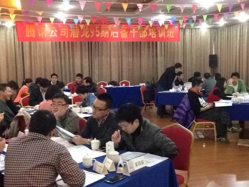 精彩瞬间