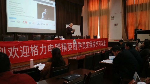 精彩瞬间