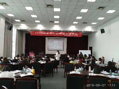 精彩瞬间