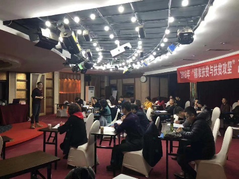 精彩瞬间