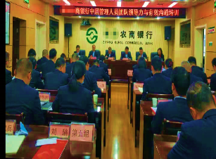 精彩瞬间
