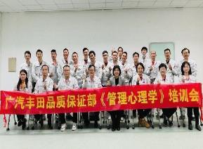 精彩瞬间