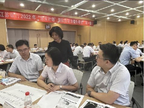 精彩瞬间