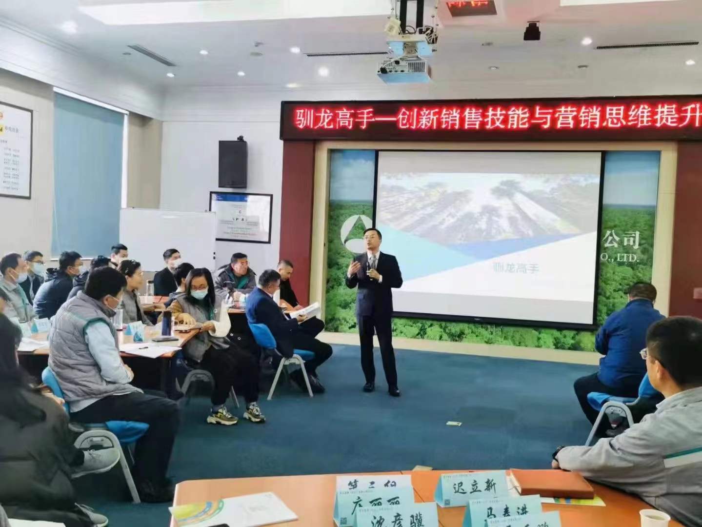 精彩瞬间