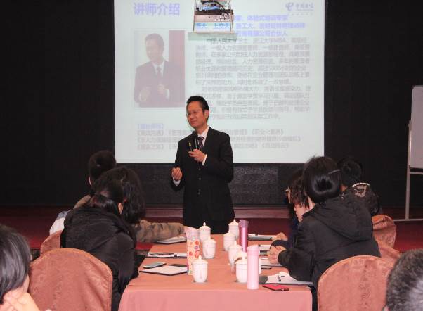 精彩瞬间