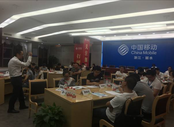 精彩瞬间