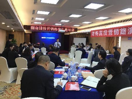 精彩瞬间
