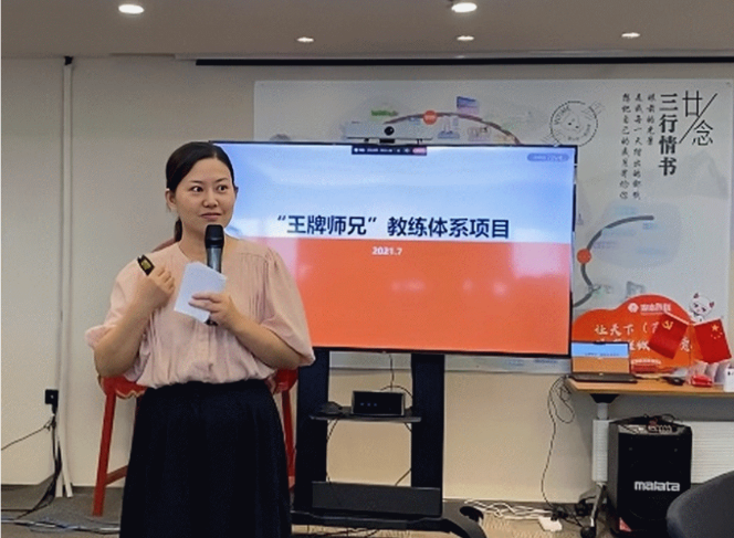 精彩瞬间