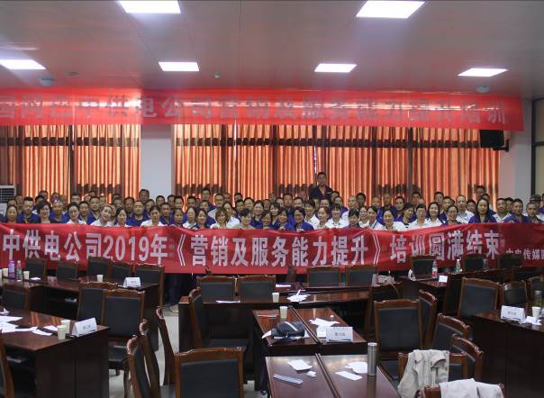 精彩瞬间
