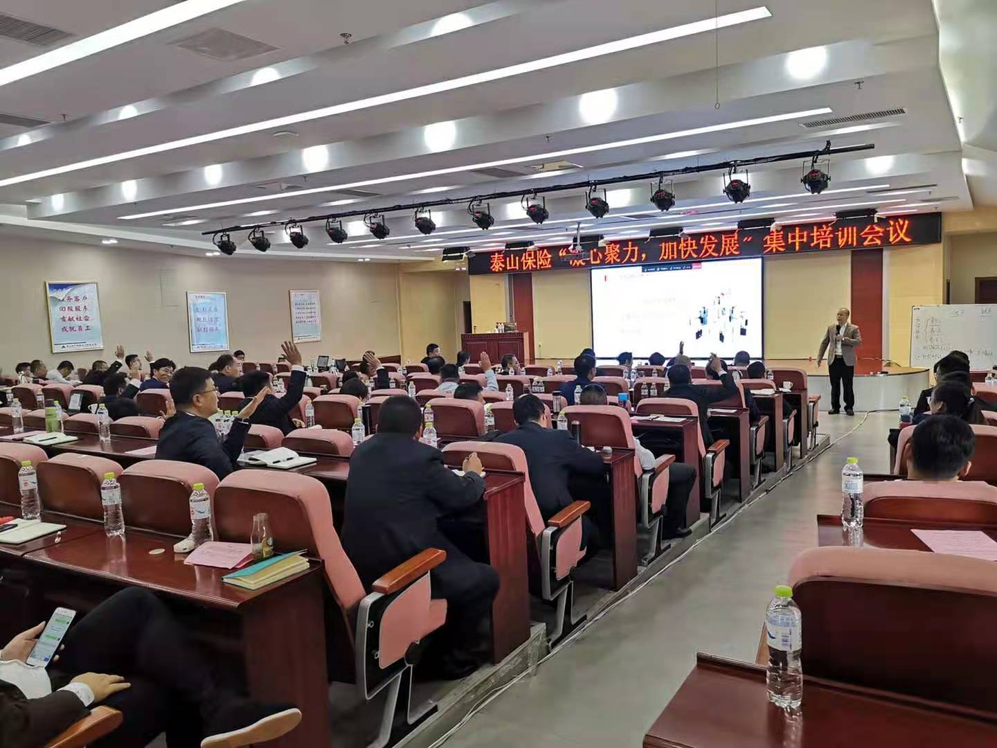 精彩瞬间