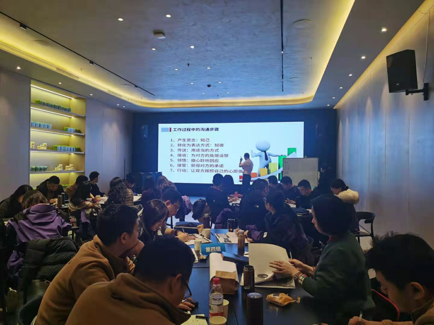精彩瞬间