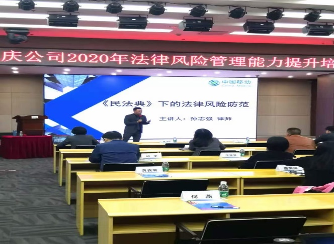 精彩瞬间