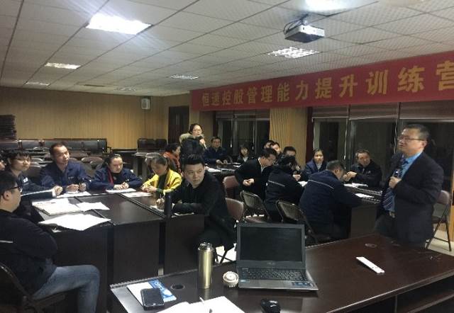 精彩瞬间