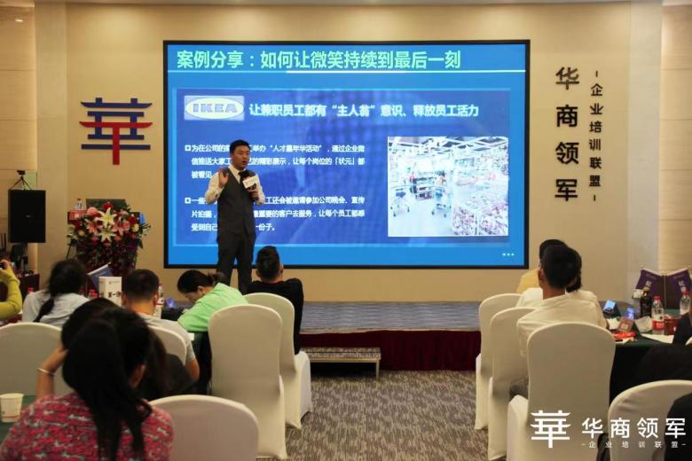 精彩瞬间