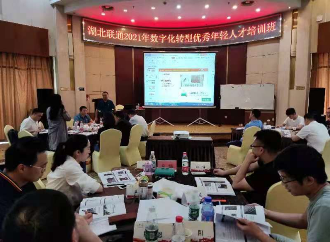 精彩瞬间