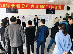 精彩瞬间