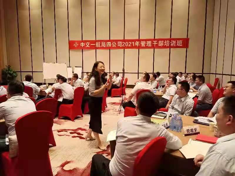 精彩瞬间