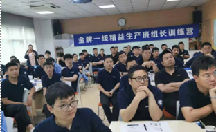 精彩瞬间