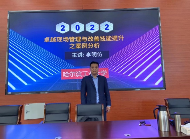 精彩瞬间