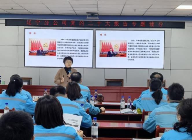 精彩瞬间