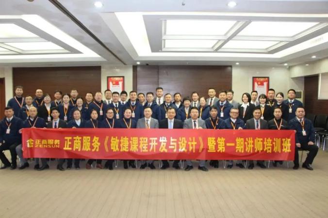 精彩瞬间