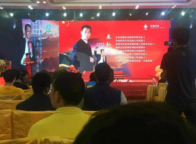 精彩瞬间
