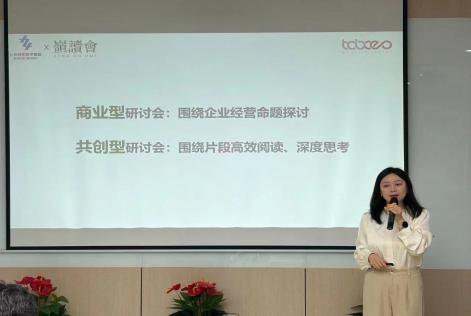 精彩瞬间