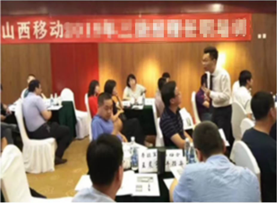 精彩瞬间