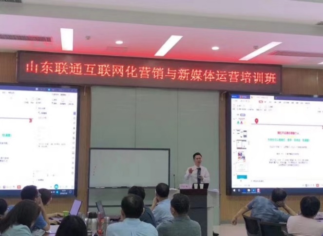 精彩瞬间