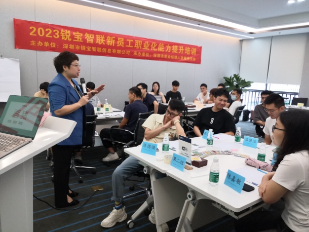 精彩瞬间