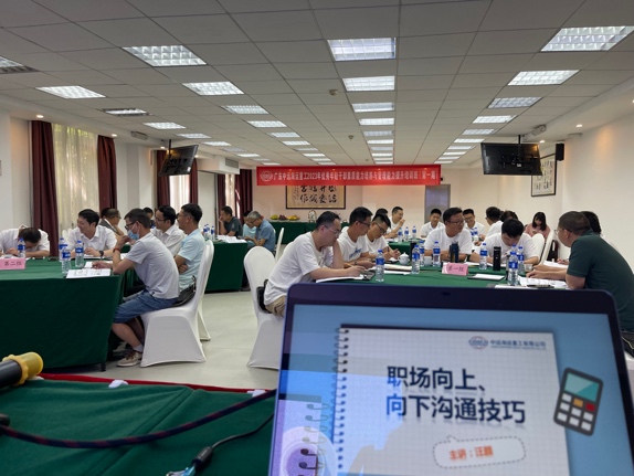 精彩瞬间