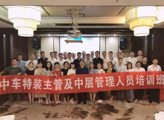 精彩瞬间