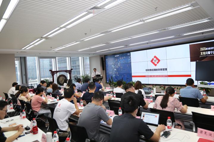 精彩瞬间