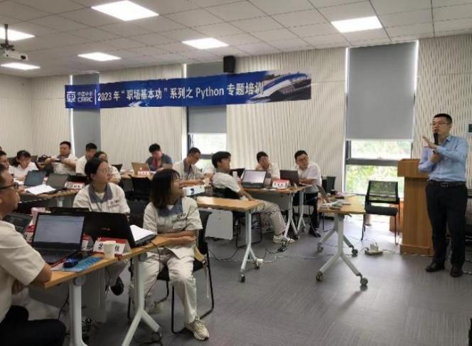 精彩瞬间
