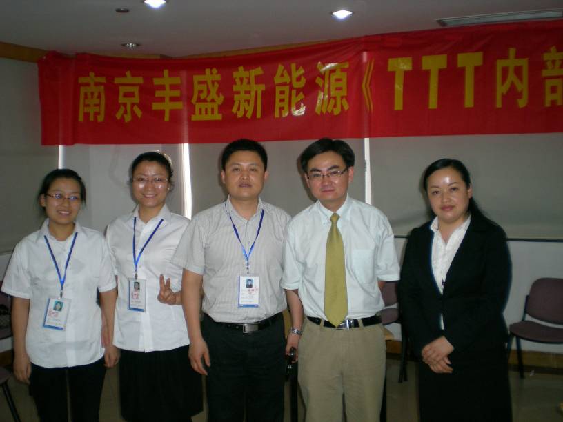 精彩瞬间