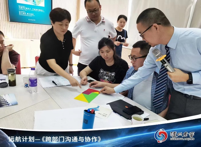 精彩瞬间