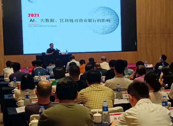 精彩瞬间