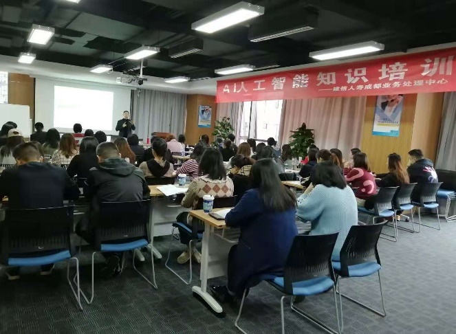 精彩瞬间