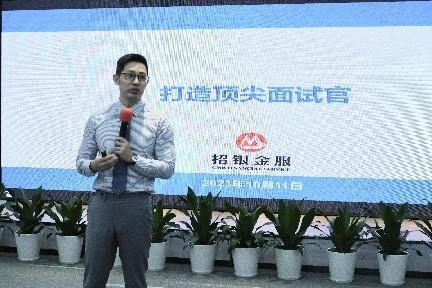 精彩瞬间
