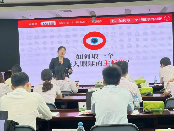 精彩瞬间