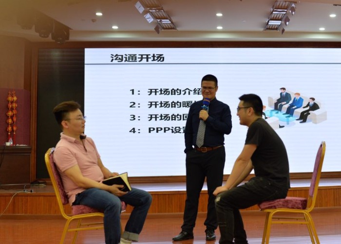 精彩瞬间